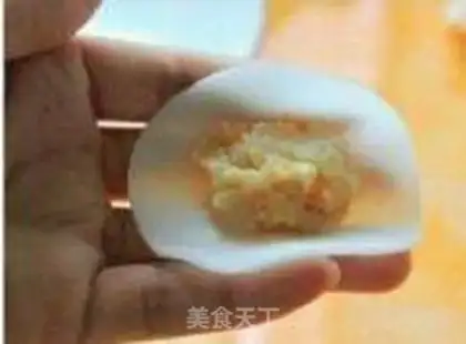 Make Hong Kong shrimp dumplings step 1