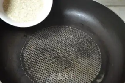 Make Sesame salt and soybeans step 1