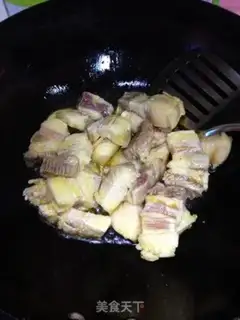 Make Dry bean roast step 0