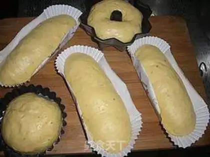 Make Christmas gold bread step 14