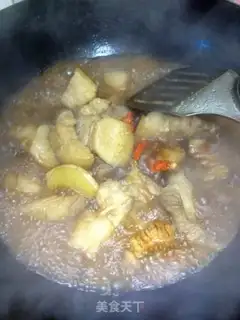 Make Dry bean roast step 1