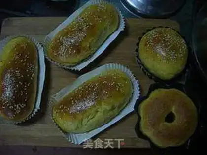 Make Christmas gold bread step 16