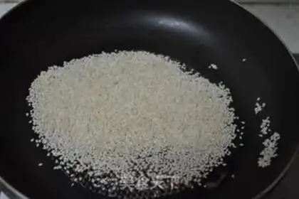 Make Sesame salt and soybeans step 3