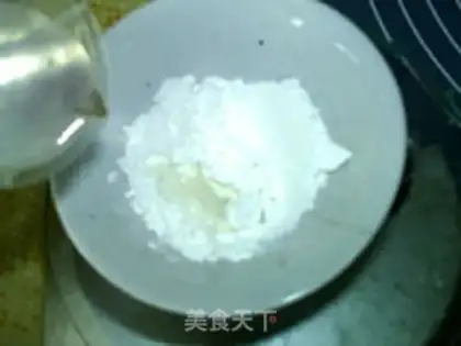 Make Homemade intestines step 4