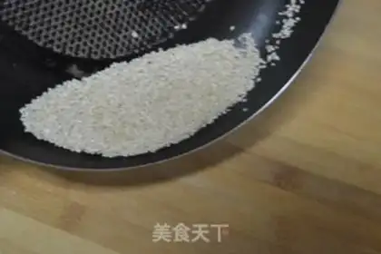Make Sesame salt and soybeans step 4