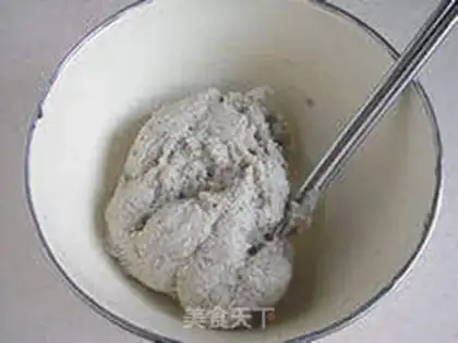 Make A greasy rice paste with dried toast step 2