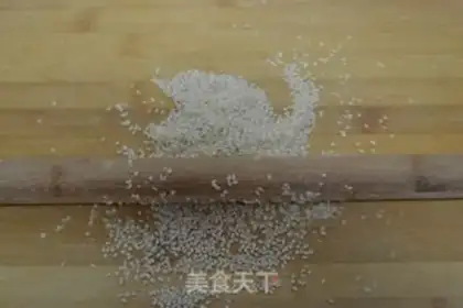 Make Sesame salt and soybeans step 5