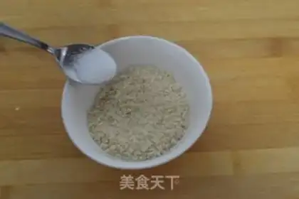 Make Sesame salt and soybeans step 6