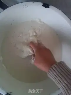 Make It