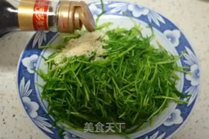 Make Sesame salt and soybeans step 9