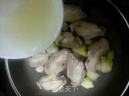 Make Three chicken wings step 3
