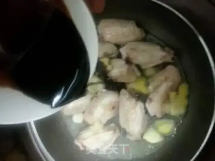 Make Three chicken wings step 4