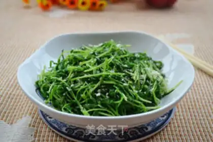 Make Sesame salt and soybeans step 11