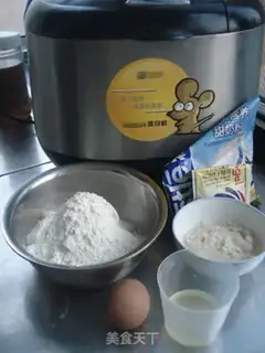 Make Home chicken Legs step 0
