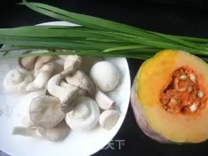 Make Pumpkin with mushrooms step 0