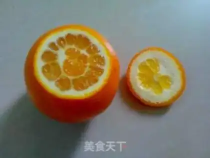 Make Orange cut step 1