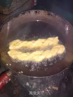 Make It
