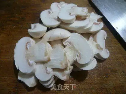 Make Chestnut vanilla puff step 11