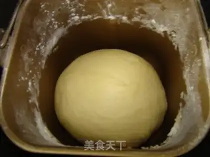 Make ♪ My hand tore a bread ♪ step 0