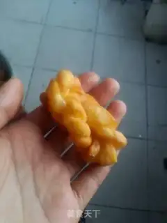Make It
