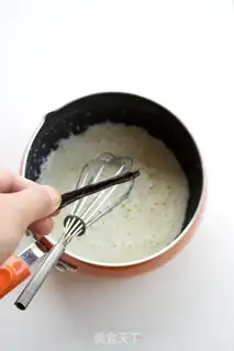 Make Chestnut vanilla puff step 12