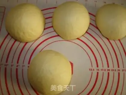 Make ♪ My hand tore a bread ♪ step 2