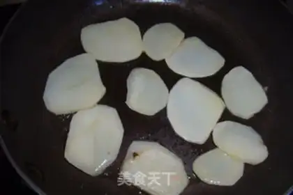 Make Ham rice step 5