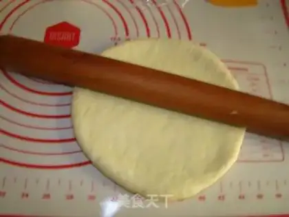 Make ♪ My hand tore a bread ♪ step 3