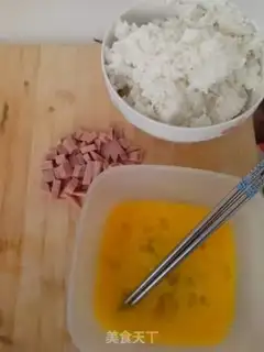 Make Egg fried rice step 0