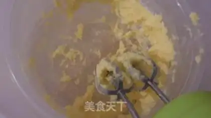 Make A red wine dry marfin cake step 0