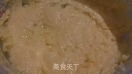 Make A red wine dry marfin cake step 1