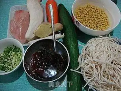 Make Three Ding noodles step 0