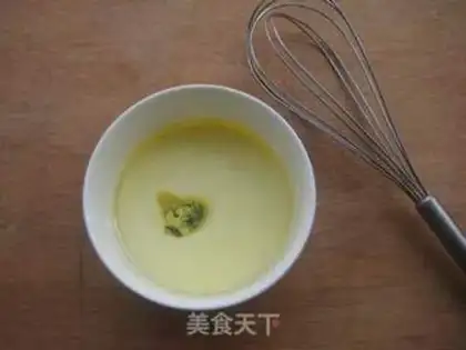 Make Yogurt chili cake step 1