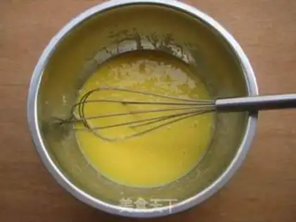 Make Yogurt chili cake step 2