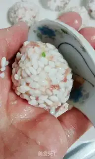 Make Pearlball step 9