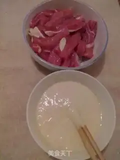 Make Sugar Jelly Ridge step 2