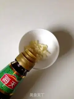 Make Garlic fan sap step 1