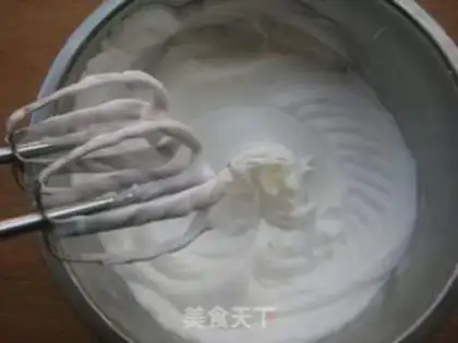 Make Yogurt chili cake step 5