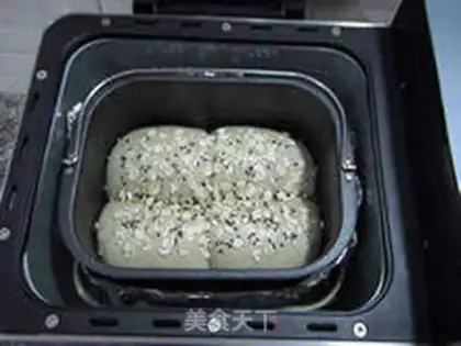 Make A greasy rice paste with dried toast step 23
