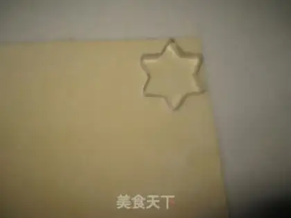 Make A thousand layers of jam step 0
