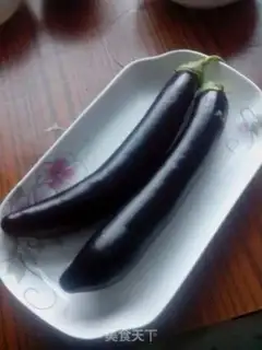 Make The lantern eggplant step 0