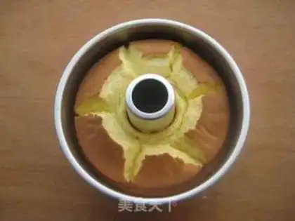 Make Yogurt chili cake step 10