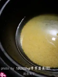 Make Porridge step 3