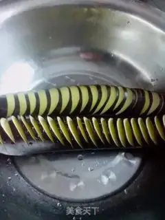 Make The lantern eggplant step 1