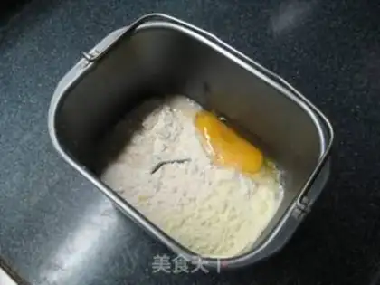 Make Milky toast step 0