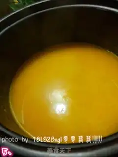 Make Porridge step 4