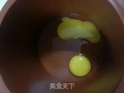 Make Iron Pitt tea and eggs step 1