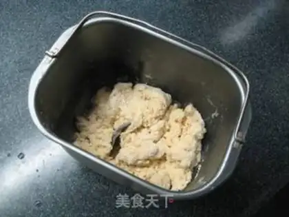 Make Milky toast step 1