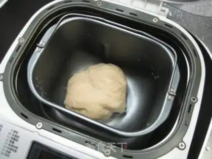 Make Milky toast step 2