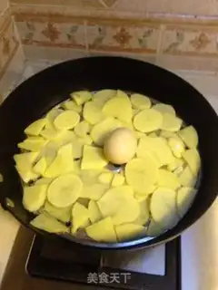 Make Milky cheese mashed potatoes step 2